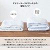 Bloom Imabari Towel, Certified Face Towel, Set of 4, Natural