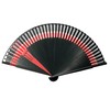 6057 Double Men's Folding Fan, Silk Fan, Double Size, Black,