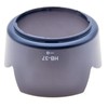 HB-37 HB37 Flower Bayonet Camera Lens Hood Compatible With Nikon