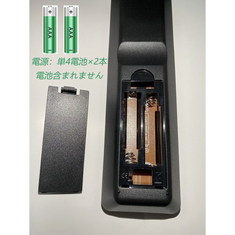 tv remote control compatible sharp aquos TV remote control sharp