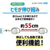 Tabata(タバタ) スコアカウンター デジタルスコアカウンター EASY ONE PLUS(イージーワンプラス) ゴルフラウンド用品 GV0906 BK