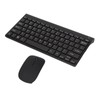Wireless Keyboard Mouse Combos 10 Meters Transmission Intelligent Sleep Ergonomic