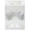 LINSL Disposable Sanitary Box, 4 Trial Pieces (Marble Assorted), Wall