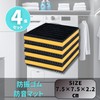 ENN LLC 防振ゴム 洗濯機用 防音マット 75×75×22mm