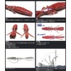 Issei Umitaro Jacobag Power 3.5#018 Rockfish SP
