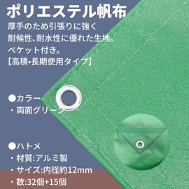 Dustproof Mask 1005R – 07 Medium 1/6 – 8384 – 12 