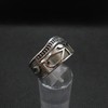 Sterling Silver Men's Ring Amon Ra Eye Solid Hallmarked 925