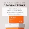 Group Derma Daily Mask (1 x 36 Sheets), Refreshing Scent)