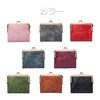 Miskely Women's Bifold Mini Wallet, Gama Wallet, Card, Coin Purse,