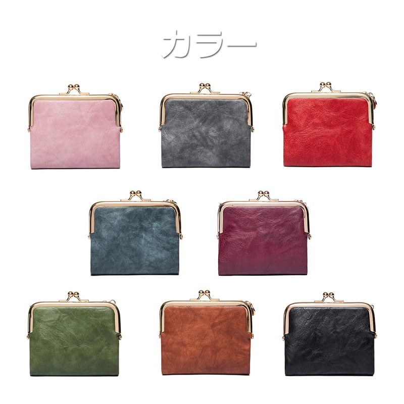 Miskely Women's Bifold Mini Wallet, Gama Wallet, Card, Coin Purse,