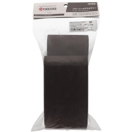 Kyocera Old Ryobi Endless Belt BDS-1000 B-4000T, 3-Piece Set, 3.9 x 36.2 inches (100 x 915 mm), WA #60 6611447