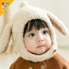 Baby Autumn Winter Earflap Hat - Warm Windproof Fur Hat for 1-2 Year Olds (Rabbit) Ear Beige 3ea