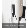 Yamazaki 1613 Magnetic Hand Blender Holder, Black, W 7.1 x