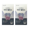 Neomedix Tooth Balance 30 tablets 2 boxes Calcium Magnesium Vitamin Pantothenic Acid Biotin / 네오메딕스 치아밸런스 30정 2박스 칼슘 마그네슘 비타민 판토텐산 비오틴