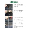 Meltec Puncture Repair Kit Series