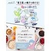 スマート菌スーパー 乳酸菌 サプリメント 菌活  2層カプセル 30粒