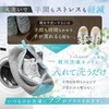 LeLante Shoe Laundry Net Shoe Washing Net for Shoes Washing