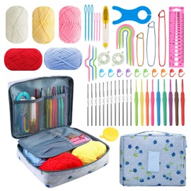 HATINXIA Crochet Hooks, 58pcs Crochet Hook Set with Yarn, Portable Yarn Crochet Kit for Beginners, Ergonomic Crochect Needles Tools DIY Knitting Accessories for Experienced Crochet Lovers, Cheery