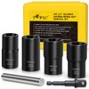 Topec 6PCS Lug Nut Removal Tool, 1/2-Inch Drive Wheel Lock