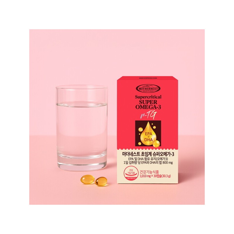 Mother Nest 마더네스트 초임계 슈퍼오메가-3 30캡슐 2박스 (2개월분) EPA+DHA 800mg