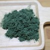 참두리 쑥 가루 분말 500g (국내산) Chamdu-ri Mugwort Powder 500g