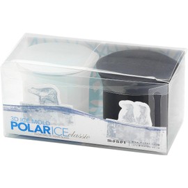 Monos 製氷器 家庭用 ポーラーアイス クラシック 2個セット MOPI-BP