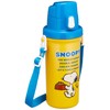 Ken Onishi SLD-1501 Peanuts Lunch Series Break Yellow Water Bottle
