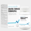 Bad breath lactic acid bacteria Oral nutritional supplement for oral