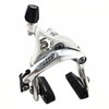 TEKTRO R539 Caliper Brake Set 47-59mm With QR Nutted Mount,