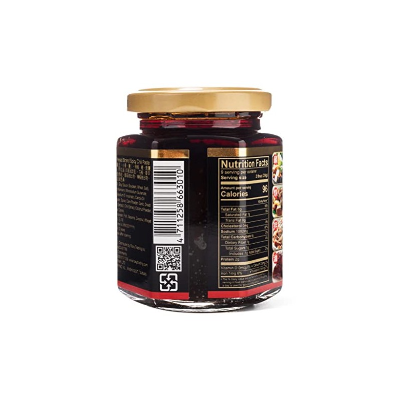 [Pack of 1][Product of Taiwan] Bullhead Brand Spicy Mala Chili
