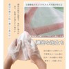 FineGood Face Wash Net, Foaming Dense Foam, Soap Net, Stays
