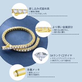 KRKC & CO Tennis Bracelet, Zirconia, Men's Bracelet, 0.1 inch (3/4 mm), Hypoallergenic, CZ Diamond, White Gold Plated, Glitter, Wristband, Hip Hop, B Type, Street Accessory, Unisex, Gift, Brass, Cubic