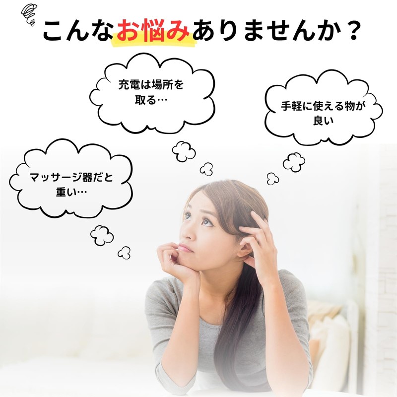 Scalp Massager, Octopus, Head Massager, Head Massager (Orange)