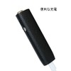 GUANSTD Case, Compatible with IQOS Ilma One Case, PU Storage