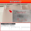 [Cloth Shop Clothya] 2-Way Room Divider Curtain Blackout Thermal Insulation
