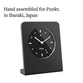 Punkt. AC02 Table Clock with Alarm Function, Analogue, Japanese Quartz Movement Aluminium body, Glass Frame, Design by Jasper Morrison, Made in Japan - Black