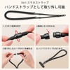 [Lamiishop] スマホストラップ 【3in1 手首＆首掛け＆肩掛け】 携帯ストラップ ストラップホルダー付き 360°回転可 ネックストラップ ハンドストラップ 首掛けストラップ
