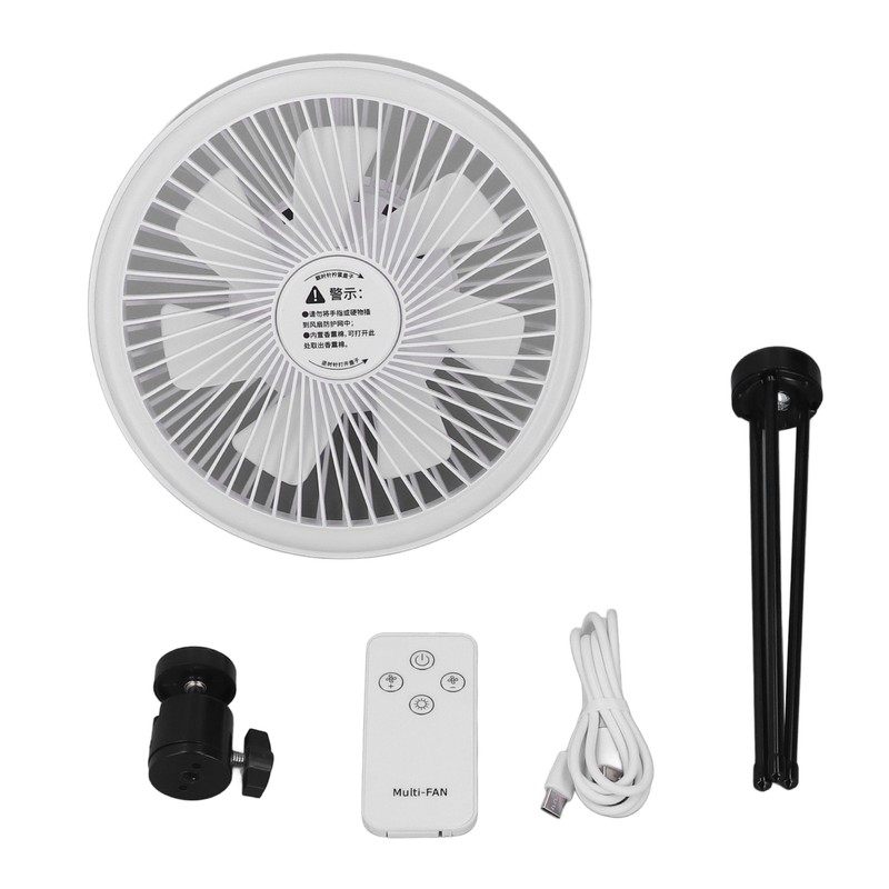Portable Tripod Stand Fan USB Rechargeable Camping Hanging Fan with