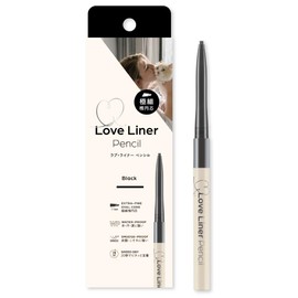 LoveLiner Cream Fit Pencil R / Ultra Fine Oval Lead (Black (Ultra Fine Elliptical Lead))