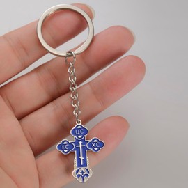 TEAMER Cross Keychain Russian Orthodox Crucifix Eastern Church Keychain Religious Christian Prayer Jewelry for Men Women (Blue Silver)