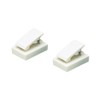 Mitsuya CB-01P-WH Magnetic Clip Cubit, 4 Pieces, White