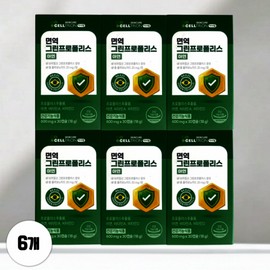 Celltrion Green Propolis Zinc 30 Capsules 6 Boxes 539225 / 셀트리온 그린프로폴리스 아연 30캡슐 6박스 539225