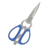 Silky Cooking Scissors Blue NKS – 215DT