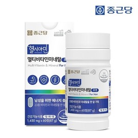Jongkundang 종근당 헬시아민 올인원 이뮨 멀티비타민 포맨 60정 2박스 (4개월분) / 종합 비타민13종 미네랄10종 Jongkundang Helciamin All-in-One Immune Multivitamin for Men 60 Tablets 2 Boxes (4 Months Supply) / 13 Types of Vitamins and 10 Types of Minerals