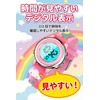 Girls Digital Watch Children 7 Colors LED Waterproof Stopwatch Alarm