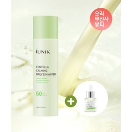 IUNIK Iunique Centella Calming Daily Sun Water + Free Tea Tree Serum 15ml