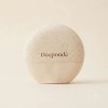 Diponde Signature Melan End Sun Block Pro 50ml (SPF50+) x
