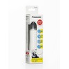 Panasonic Etiquette Cutter White ER-GN10-W