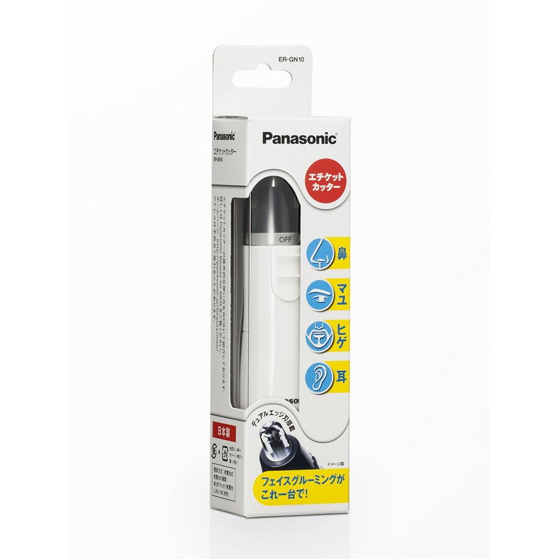 Panasonic Etiquette Cutter White ER-GN10-W