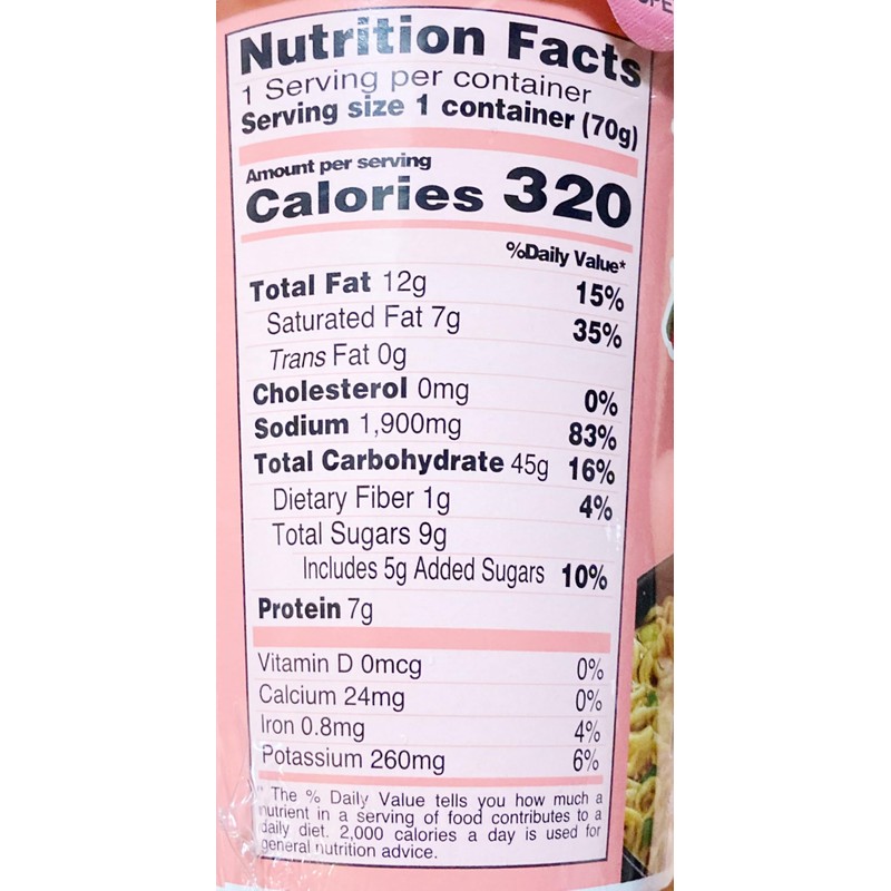 Hao Hao Hot-Sour Shrimp Instant Noodles, 2.5 oz Cup, Pack